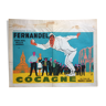 Affiche "Cocagne" Fernandel, Pétanque 1961