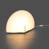 Kaori fabric table lamp by Kazuhide Takahama for Sirrah, 1970s