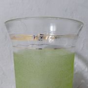 vase en verre granité vert et or Vintage