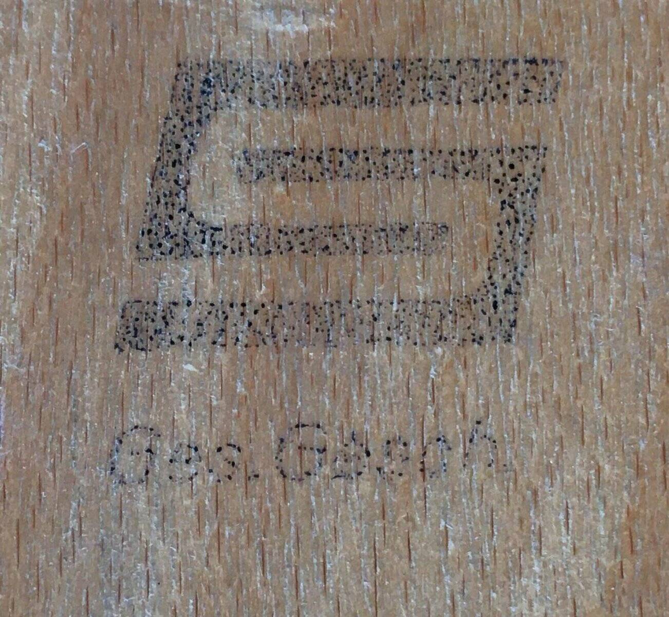 Set of folding chairs for children SE 18 German mid-century by Egon Eiermann for Wilde+Spieth, 1950s