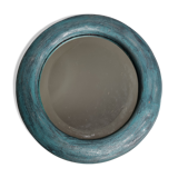 Oval beveled mirror, 29 cm