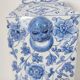 Recent hand-painted Chinese vase