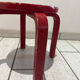 Tabouret vintage