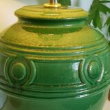 Vintage 70's lay lamp