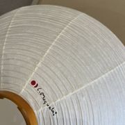 Isamu Noguchi Model 10A Akari Light Sculpture hand crafted by Ozeki, Japan