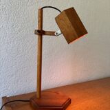 70s wooden desk lamp