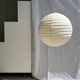 Hanging lamp in rattan and round japanese natural linen d:50