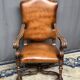 Antique Renaissance armchair