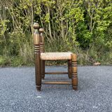 Small wooden and straw chair