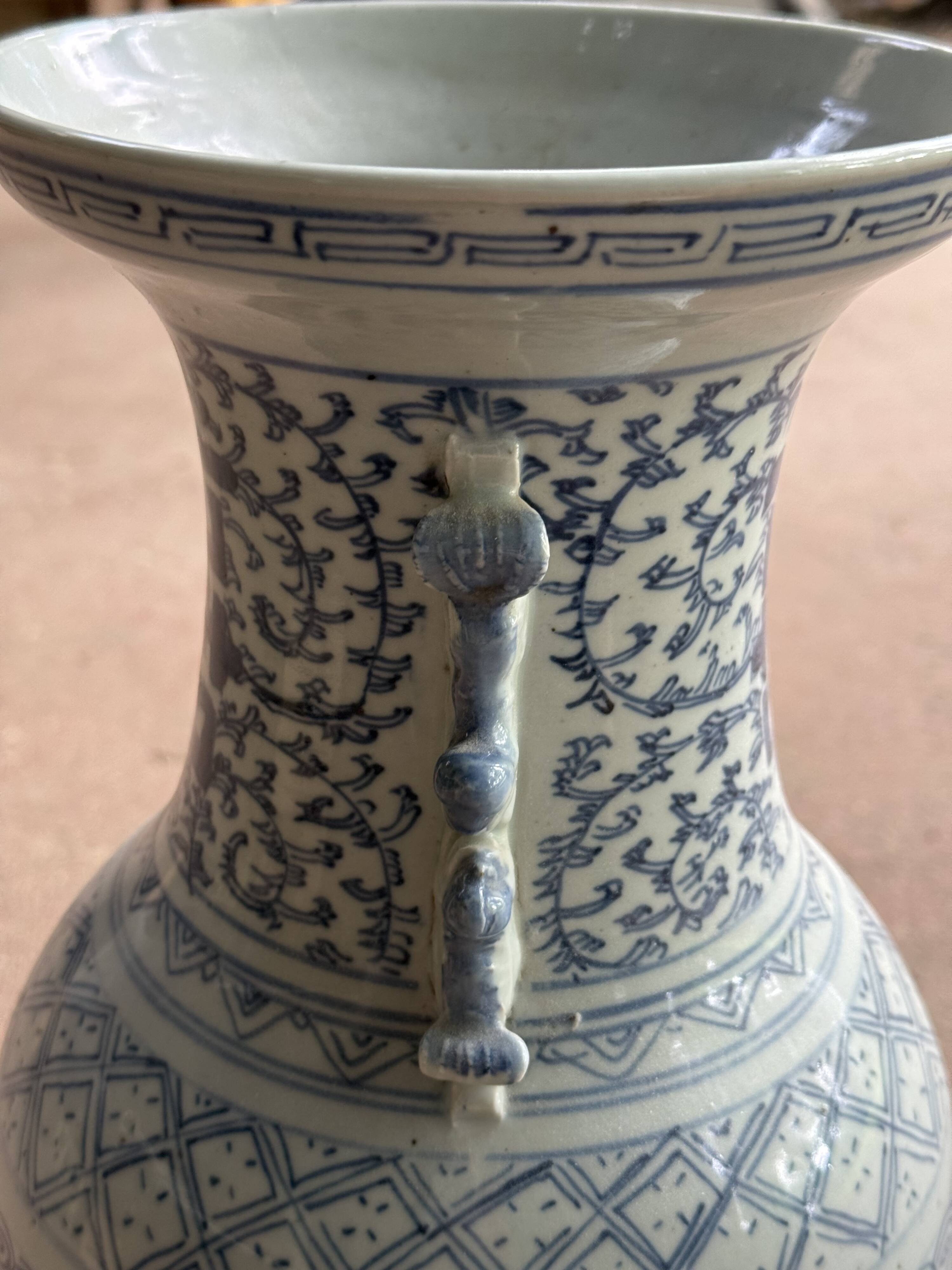 Chinese vase