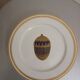 Fabergé decorative plate, private collection