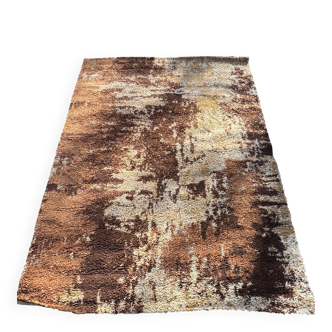 My Home Vintage Carpet