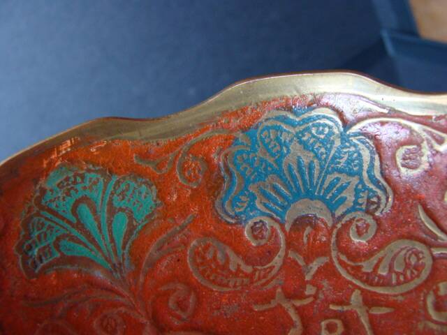 Peacock enameled brass bowl