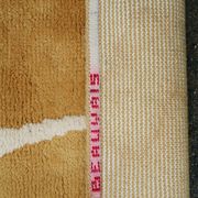 French rug Beauvais 1950