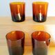 Lot de 4 verres ambrés Lever 70s