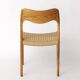 Niels Otto Møller Chair Model 71 – Danish Oak, New Papercord, 1960s