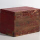 Antique chest painted vermilion red made of pine – China, circa 1900