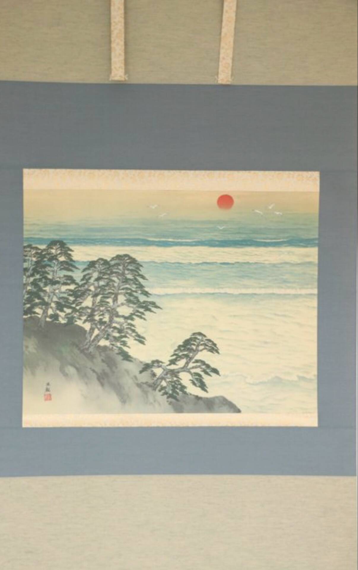 Sunrise on the coast - Japan - Signed Tainan Yokoyama