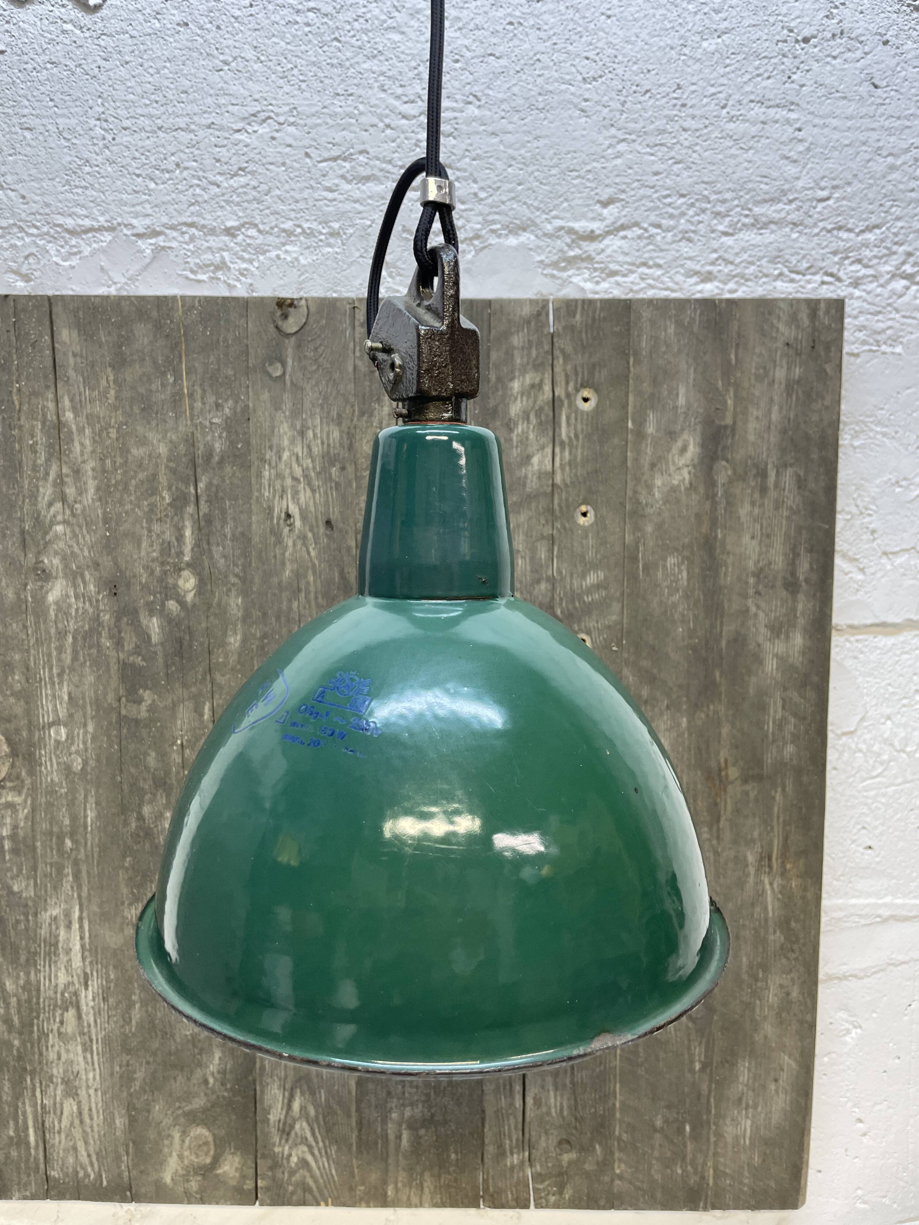 Industrial, Loft Green Enamel Pendant Lamp OBg-1, 1960s
