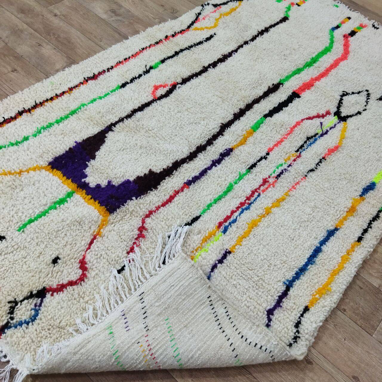 Handmade Moroccan Berber Rug 250 X 154 CM