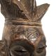Chokwe Mask – Mid 20th Century – Angola – African Tribal Art