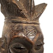 Chokwe Mask – Mid 20th Century – Angola – African Tribal Art