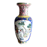 Chinese vase