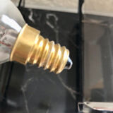 Smoked glass wall lamps