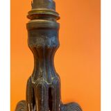 Metal lamp