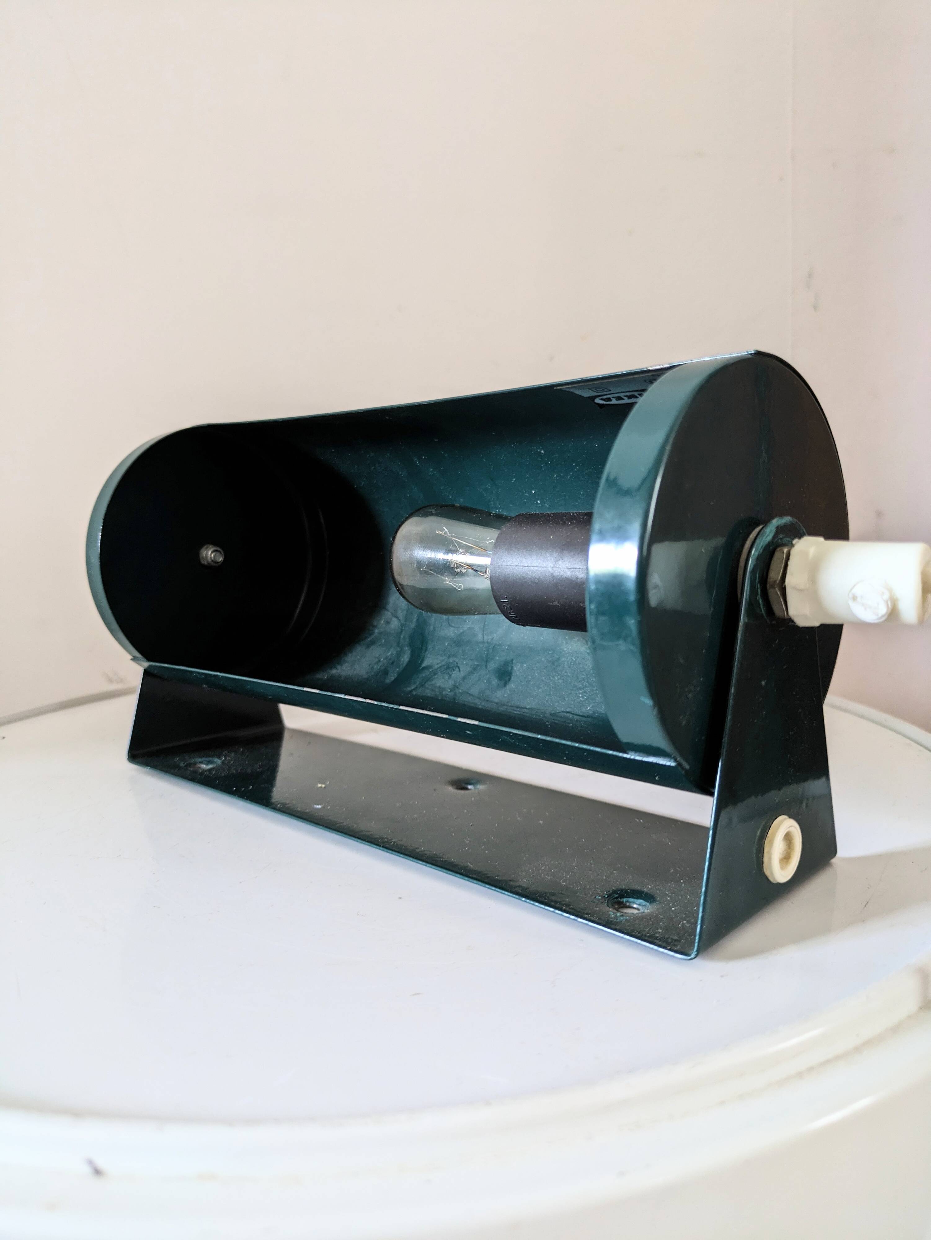 Vintage Ikea roller wall light