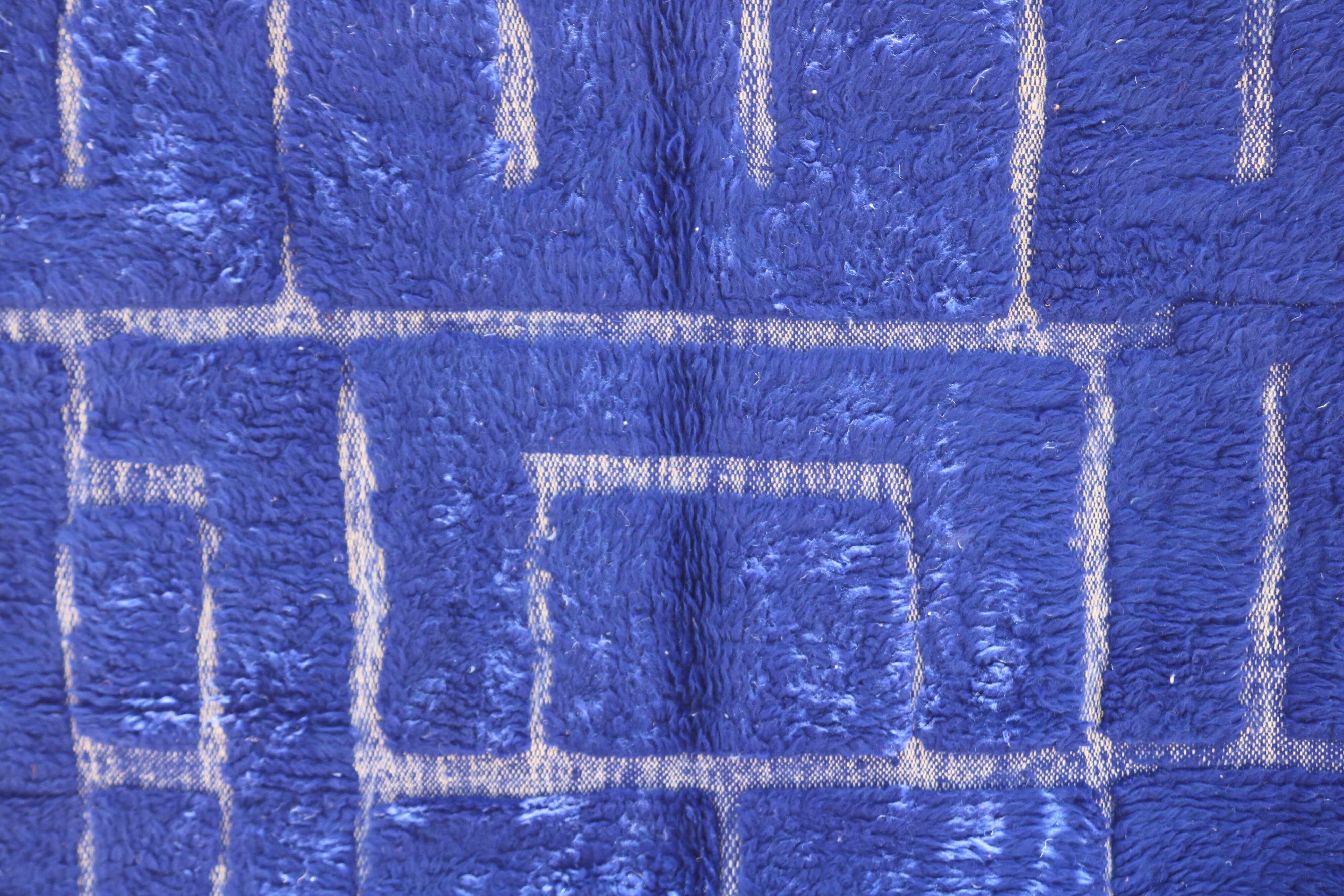 Tapis fait main coloré, 250 x 160 cm - AZ825