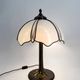 Tiffany-style table lamp – circa 1980