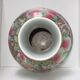 H: 51cm, very large rose family porcelain vase Chinese China