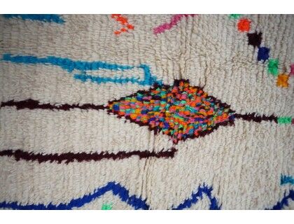Colorful Berber carpet 245 x 150cm
