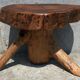 Table basse ou boit de canapé  brutaliste