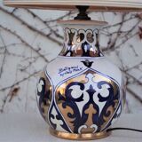 Battignani table lamp, 1970s