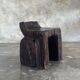 Stool, tabouret or low Japanese-style armchair in brutalist monoxyle radica.