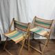 Folding wood and canvas beach chairs 1950