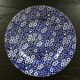 Blue Liberty Style English Plate