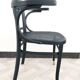 Fauteuil bois courbé
