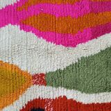 Traditional Moroccan Berber rug 3 x 2 m