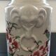 Vase fleurs de cerisier en porcelaine