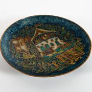 1970s Walter Lochmuller Fine Abstract Cloisonne Blue Enamel Dish