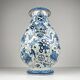 Large Blue Ceramic Vase by Ima for Montelupo Florentino, Italy, 1980s