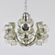 Crystal Glass Flower Pendant Light in Kalmar Style by Sische, Germany, 1970s