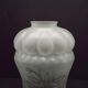 French Vintage Victorian Style White Opaque Patterned Glass Shade 0142