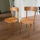 Set of vintage Thonet chairs, vintage chair, dining room chair.