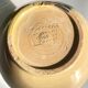Vintage Ceramic Vase AEGITNA Vallauris FRANCE