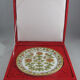 Marble plate