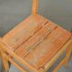 Set of six solid pine chairs by Maison Regain.